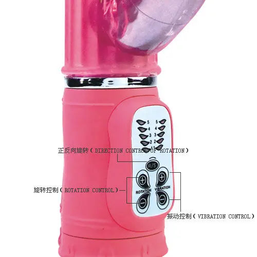 BAILE - PASSION ROCK BUNNY RAMPANTE 10F 27 CM BAILE ROTATIONS
