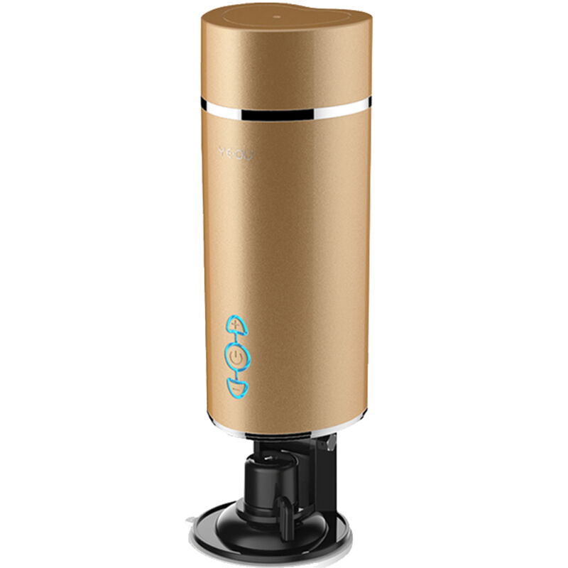 ARMONY - MASTURBADOR VIBRADOR VAGINA DORADO ARMONY FOR HIM