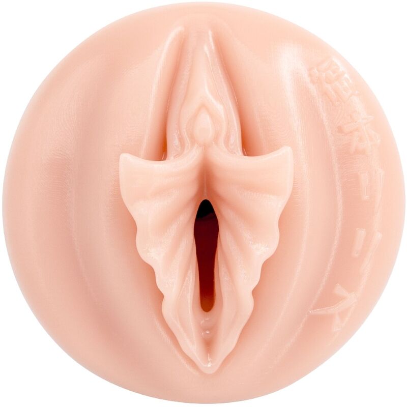 FLESHLIGHT FANTASY - LILITH FUKUMOTO VAGINA FLESHLIGHT FANTASY