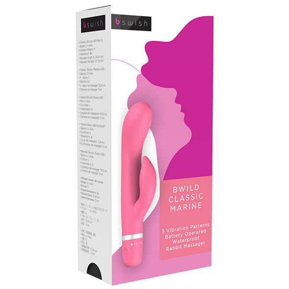 B SWISH - BWILD CLASSIC MARINE RABBIT VIBRATOR GUAVA B SWISH