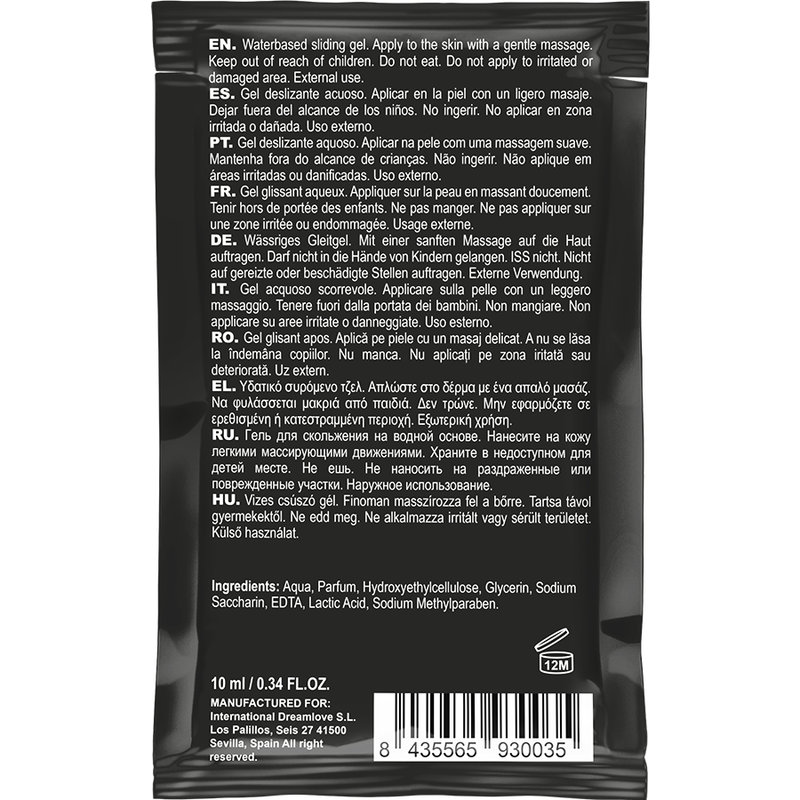 COQUETTE CHIC DESIRE - POCKET LUBRICANTE KISSABLE BASE AGUA FRESA 10 ML COQUETTE COSMETICS