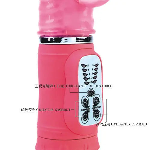 BAILE - CUTE PASSION BUNNY RAMPANTE 10F 27 CM BAILE ROTATIONS