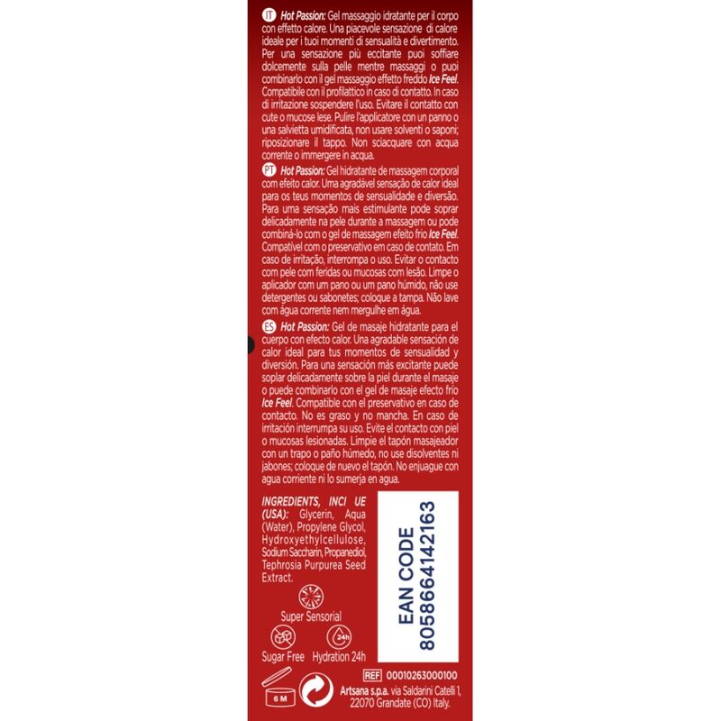 CONTROL - GEL 3 EN 1 HOT PASSION 200 ML CONTROL LUBES