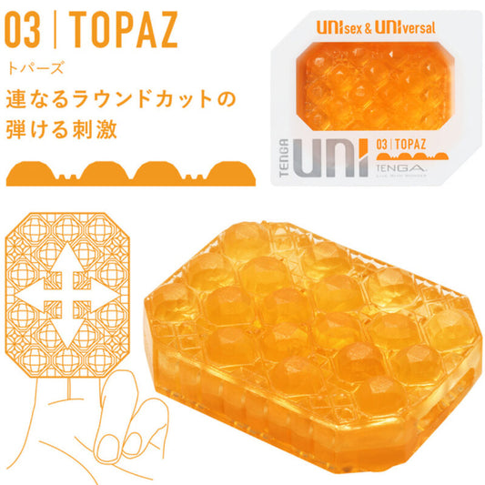 TENGA - UNI TOPAZ MASTURBADOR DEDAL TENGA