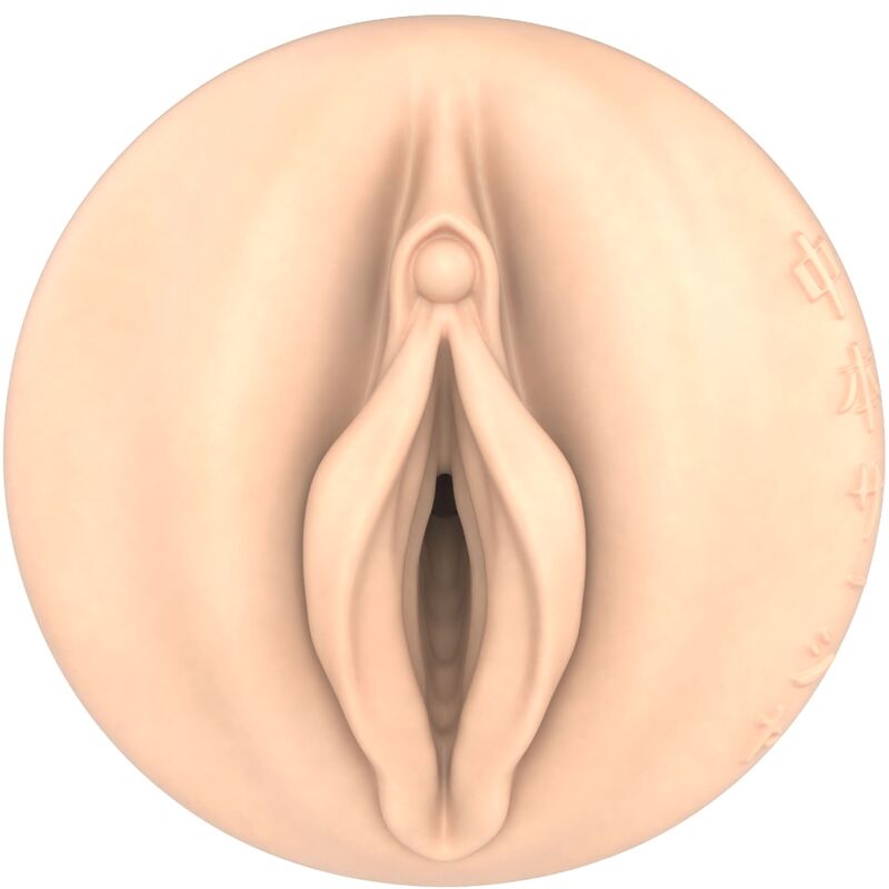 FLESHLIGHT FANTASY - SASHA NAKAMOTO VAGINA FLESHLIGHT FANTASY