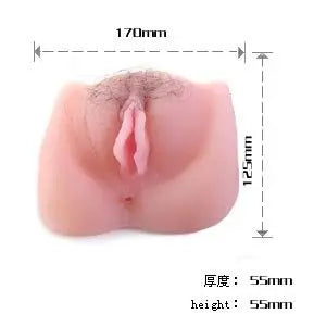 BAILE - ANTHEA MAGIC FLESH VIBRATON PUSSY BAILE FOR HIM